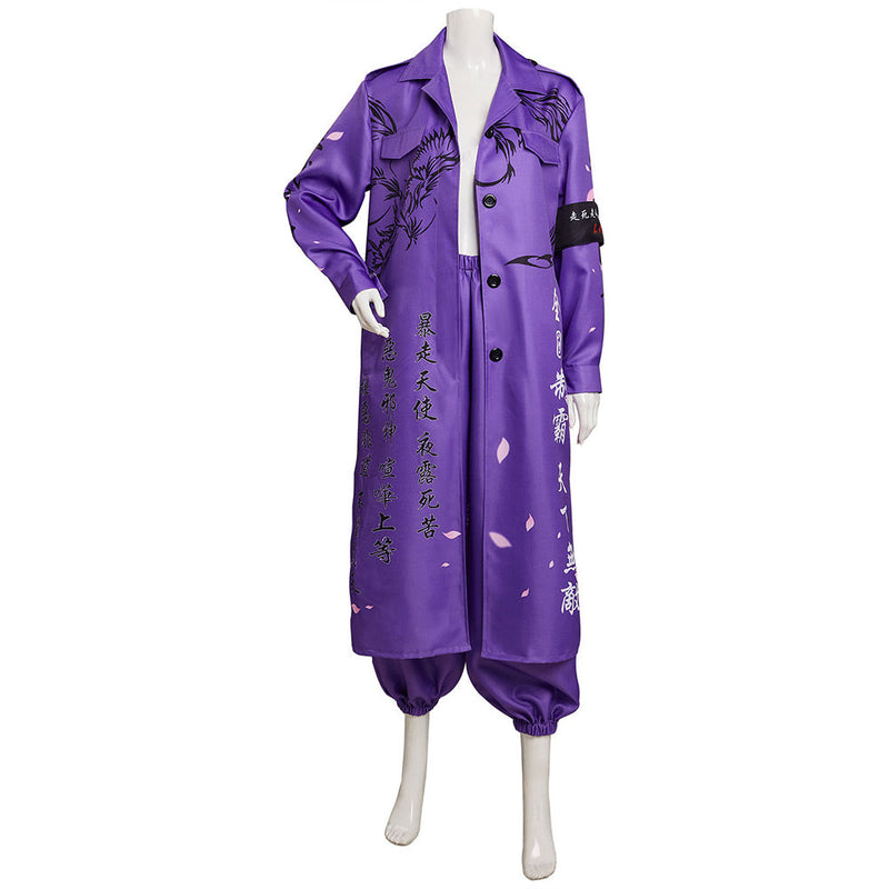 Japanese Bosozoku Kimono Cosplay Costume Purple Coat Pants Outfits Halloween Carnival Suit