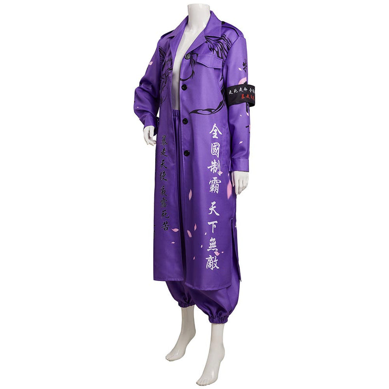 Japanese Bosozoku Kimono Cosplay Costume Purple Coat Pants Outfits Halloween Carnival Suit