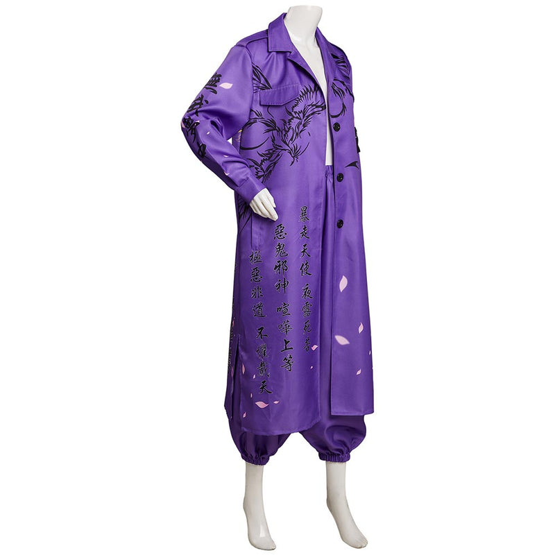 Japanese Bosozoku Kimono Cosplay Costume Purple Coat Pants Outfits Halloween Carnival Suit