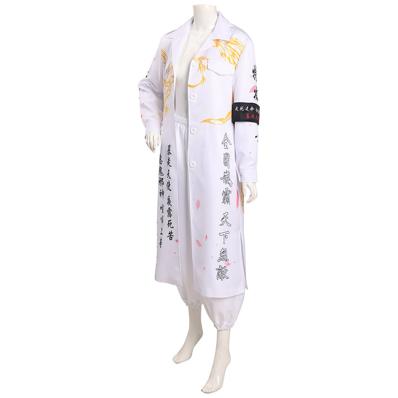 Japanese Bosozoku Kimono Cosplay Costume White Coat Pants Outfits Halloween Carnival Suit