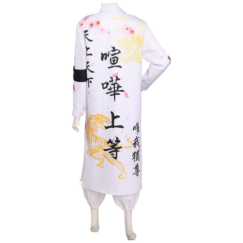 Japanese Bosozoku Kimono Cosplay Costume White Coat Pants Outfits Halloween Carnival Suit