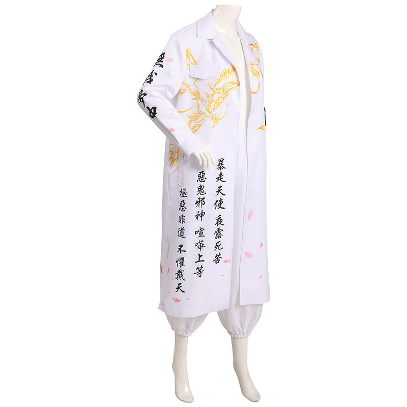 Japanese Bosozoku Kimono Cosplay Costume White Coat Pants Outfits Halloween Carnival Suit