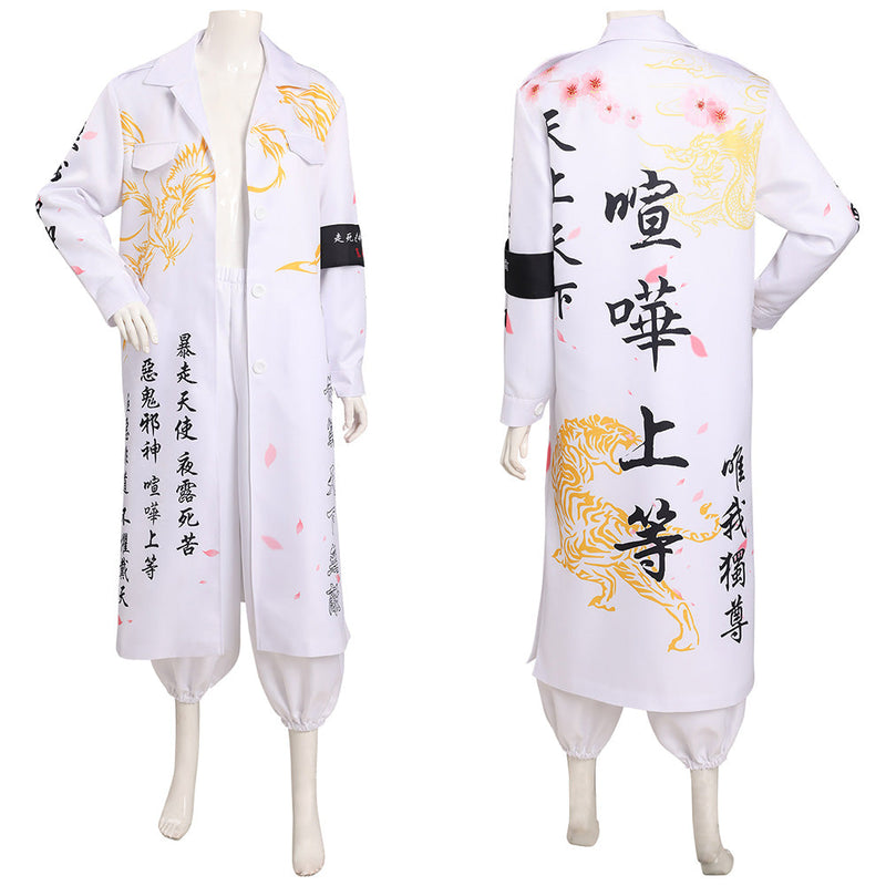 Japanese Bosozoku Kimono Cosplay Costume White Coat Pants Outfits Halloween Carnival Suit