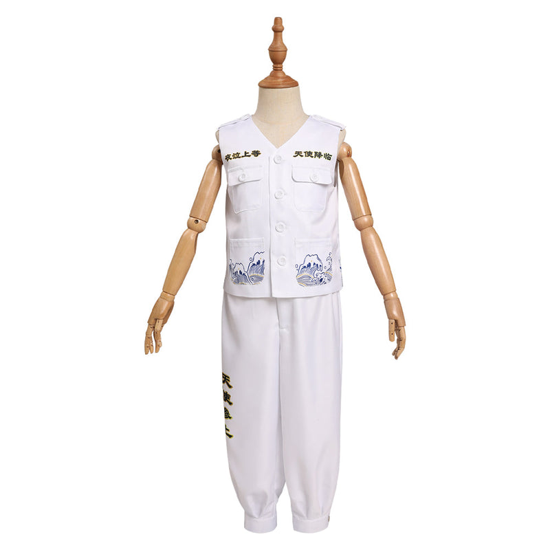 Kids Children Japanese Bosozoku Kimono Cosplay Costume White Vest Pants Outfits Halloween Carnival Suit