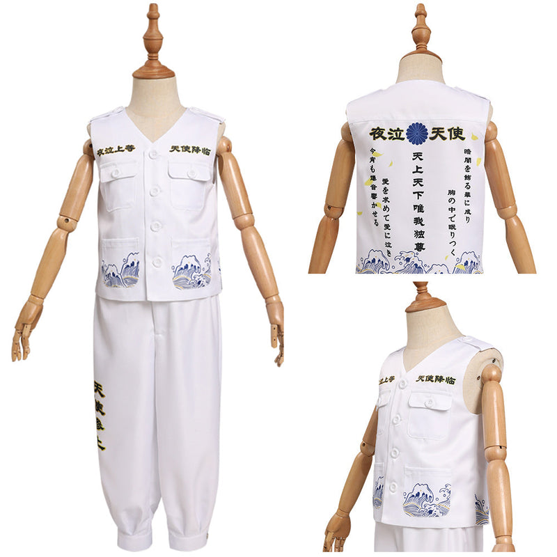 Kids Children Japanese Bosozoku Kimono Cosplay Costume White Vest Pants Outfits Halloween Carnival Suit