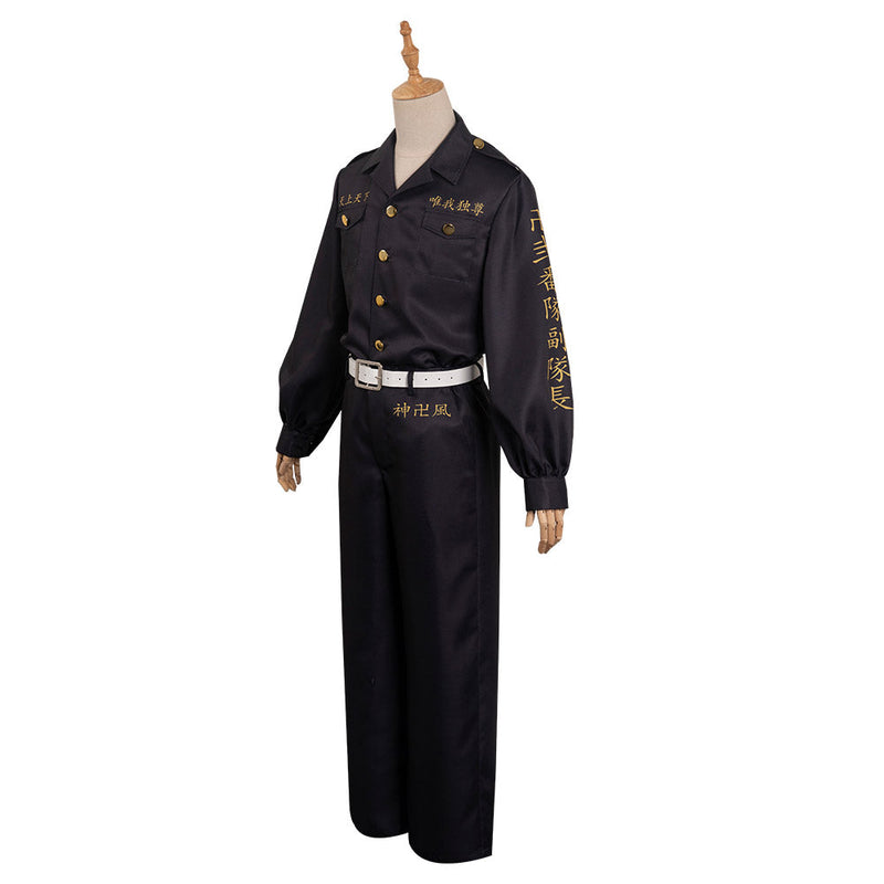 Tokyo Avengers - Shiba Hakkai Cosplay Costume Outfits Halloween Carnival Suit