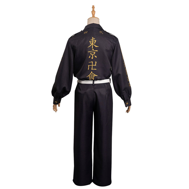 Tokyo Avengers - Shiba Hakkai Cosplay Costume Outfits Halloween Carnival Suit