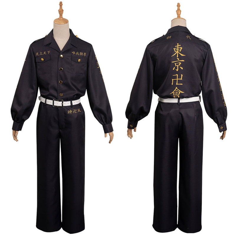 Tokyo Avengers - Shiba Hakkai Cosplay Costume Outfits Halloween Carnival Suit