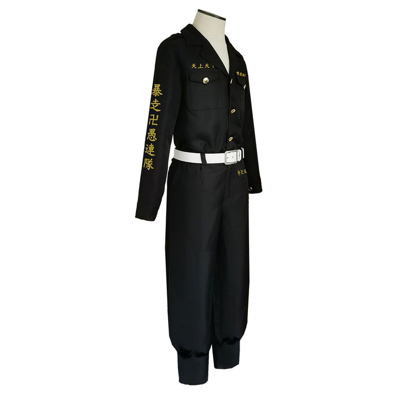 Tokyo Revengers Shiba Hakkai Halloween Carnival Suit Cosplay Costume