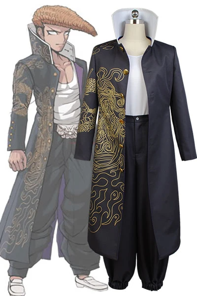 Danganronpa Mondo Oowada Cosplay Costume