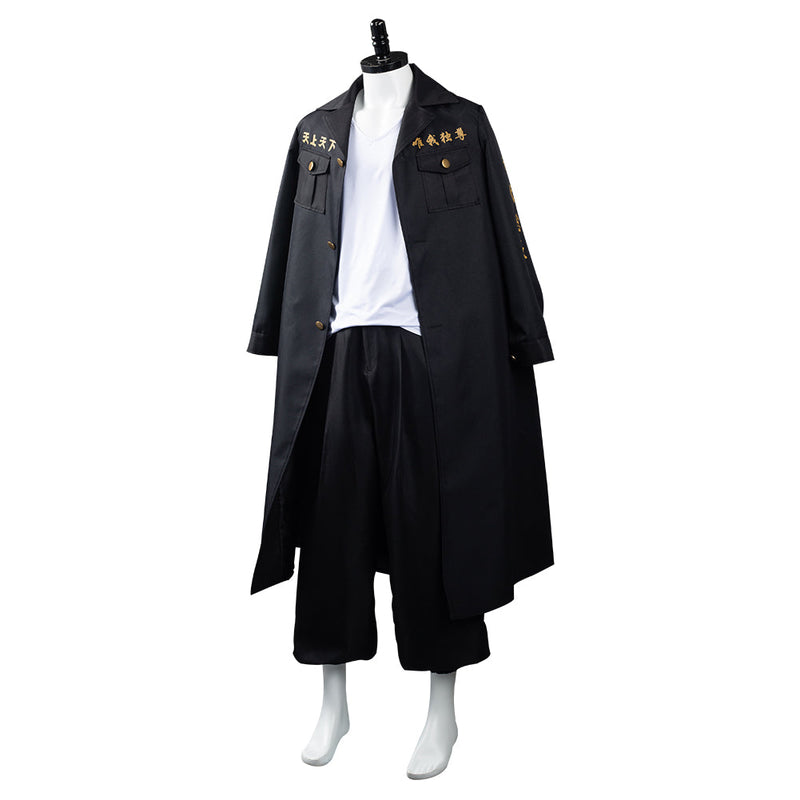 Tokyo Revengers Manjirou Sano Outfits Halloween Carnival Suit Cosplay Costume