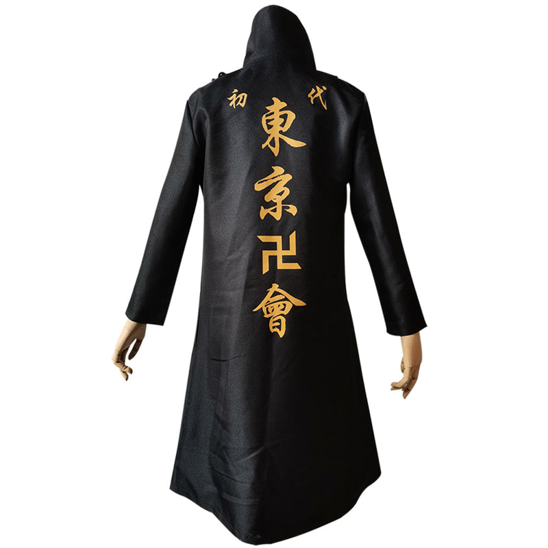 Tokyo Revengers Manjiro Sano Uniform Coat Outfits Halloween Carnival Suit Cosplay Costume