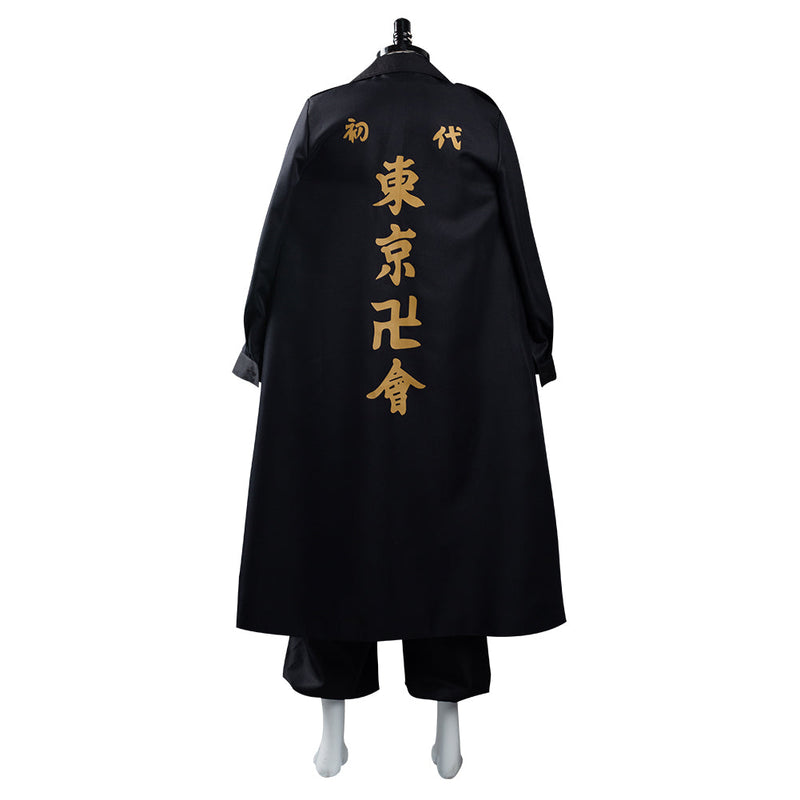 Tokyo Revengers Manjirou Sano Outfits Halloween Carnival Suit Cosplay Costume