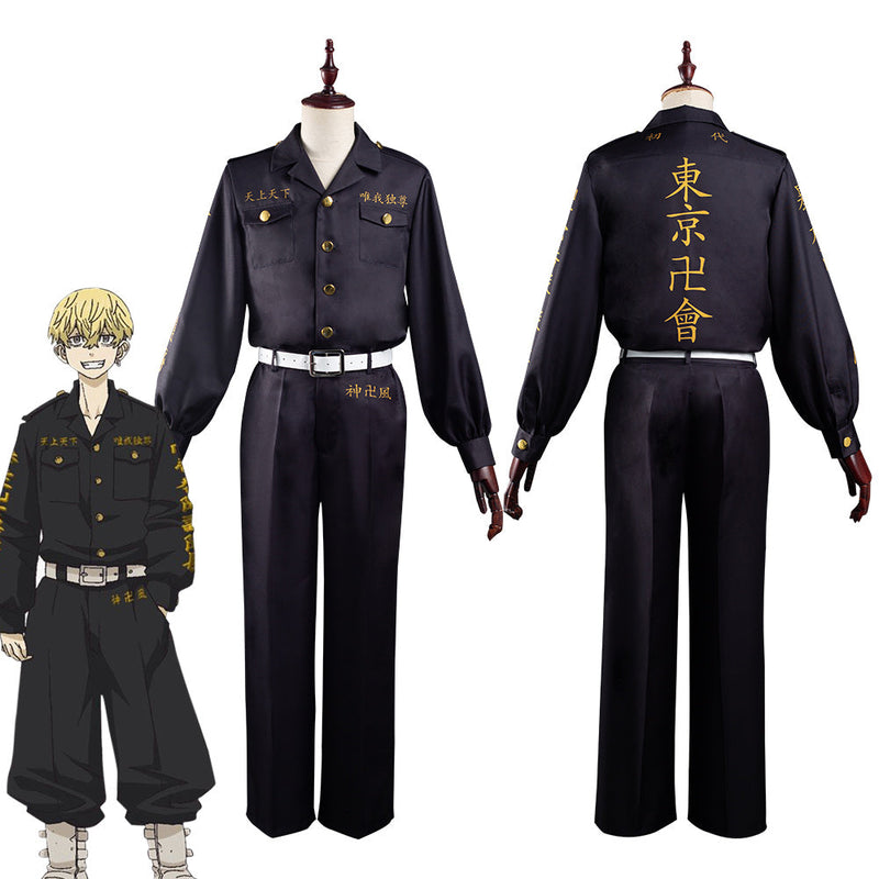 Anime Tokyo Revengers Chifuyu Matsuno Outfits Halloween Cosplay Costume