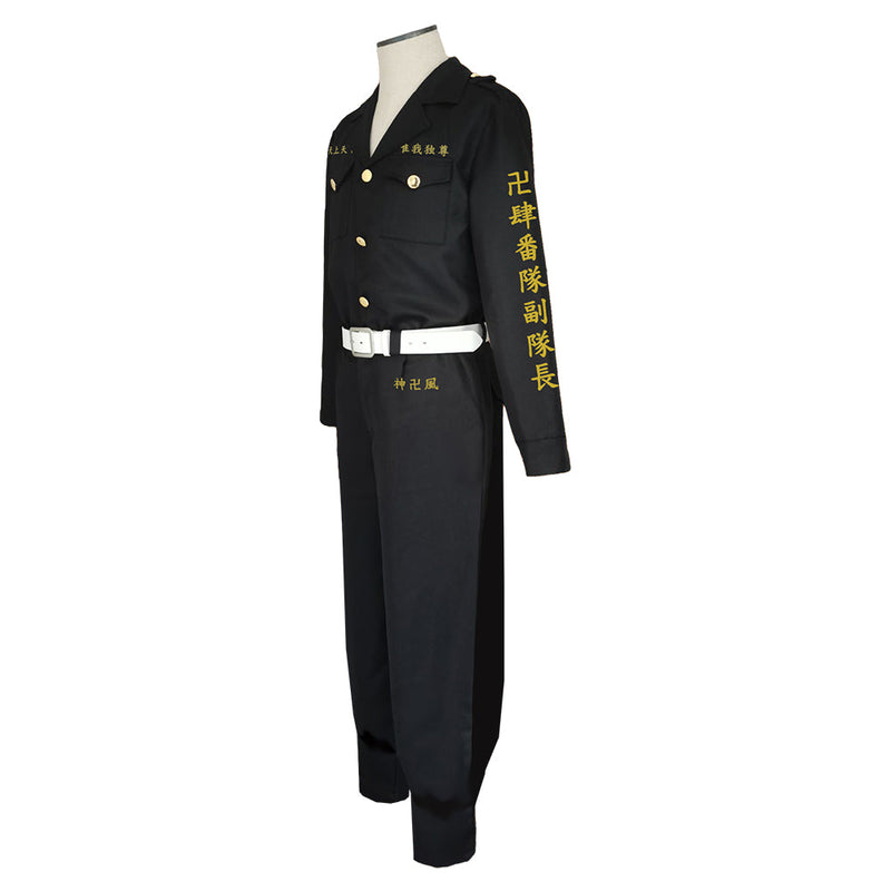 Tokyo Revengers Kawata Sōya Halloween Carnival Suit Cosplay Costume