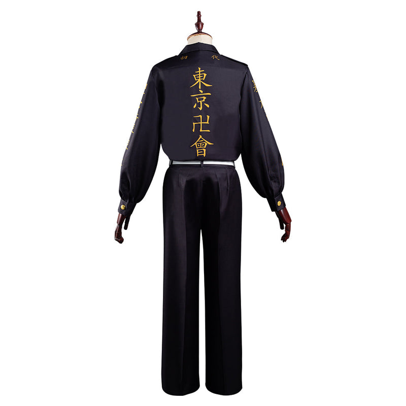 Anime Tokyo Revengers Keisuke Baji Halloween Drive Thru Cosplay Costume