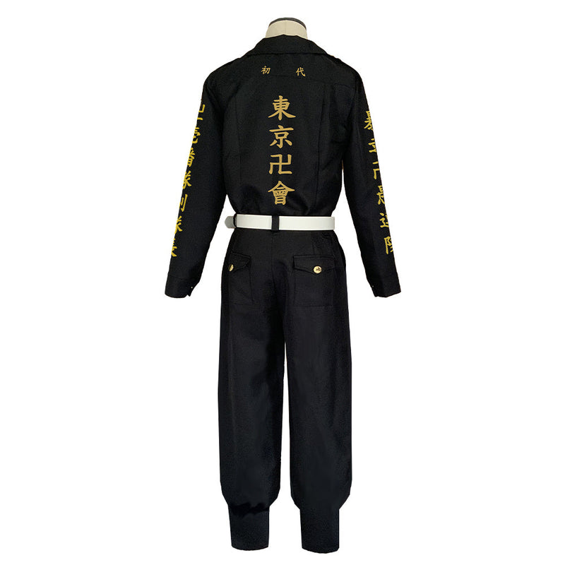 Tokyo Revengers Takashi Mitsuya Halloween Carnival Suit Cosplay Costume