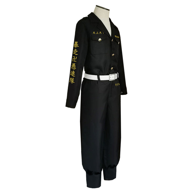 Tokyo Revengers Hayashida Haruki Outfits Halloween Carnival Suit Cosplay Costume