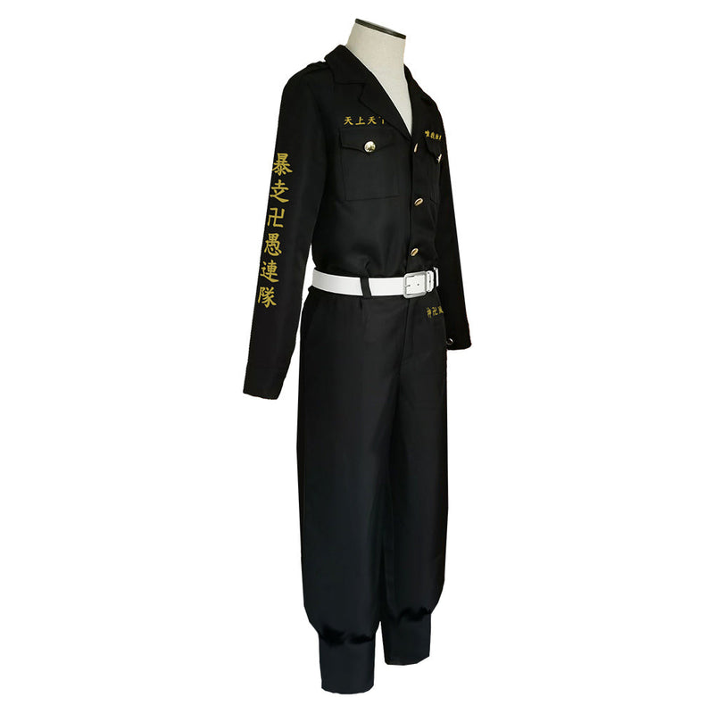 Tokyo Revengers Kawata Sōya Halloween Carnival Suit Cosplay Costume