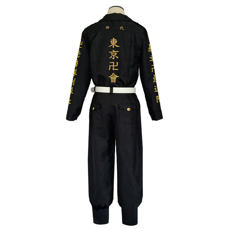 Tokyo Revengers Ken Ryuguji Halloween Carnival Suit Cosplay Costume