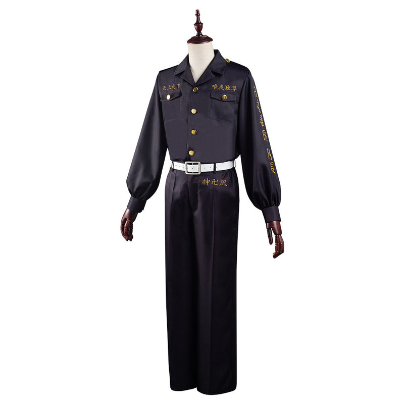 Anime Tokyo Revengers Keisuke Baji Halloween Drive Thru Cosplay Costume