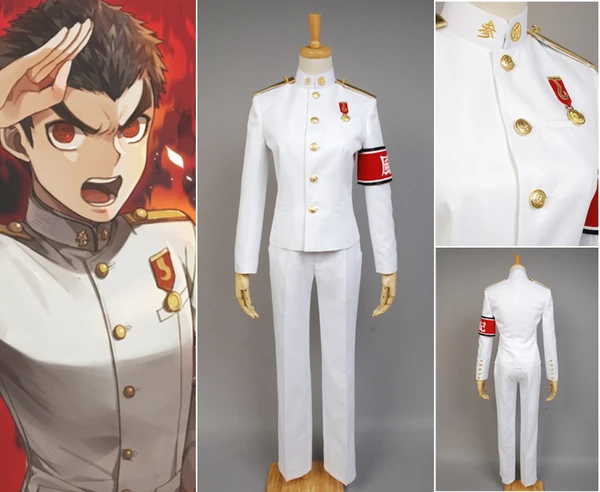 Danganronpa Kiyotaka Ishimaru Cosplay Costume