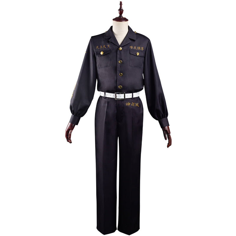 Anime Tokyo Revengers Chifuyu Matsuno Outfits Halloween Cosplay Costume