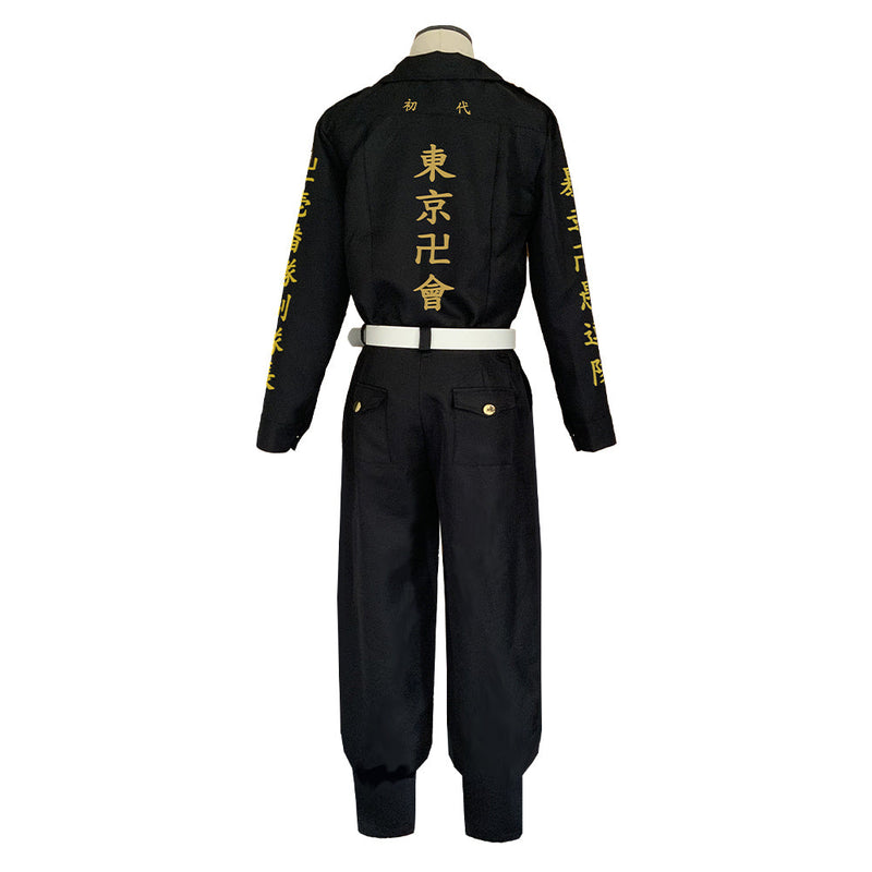 Tokyo Revengers Kawata Nahoya Halloween Carnival Suit Cosplay Costume