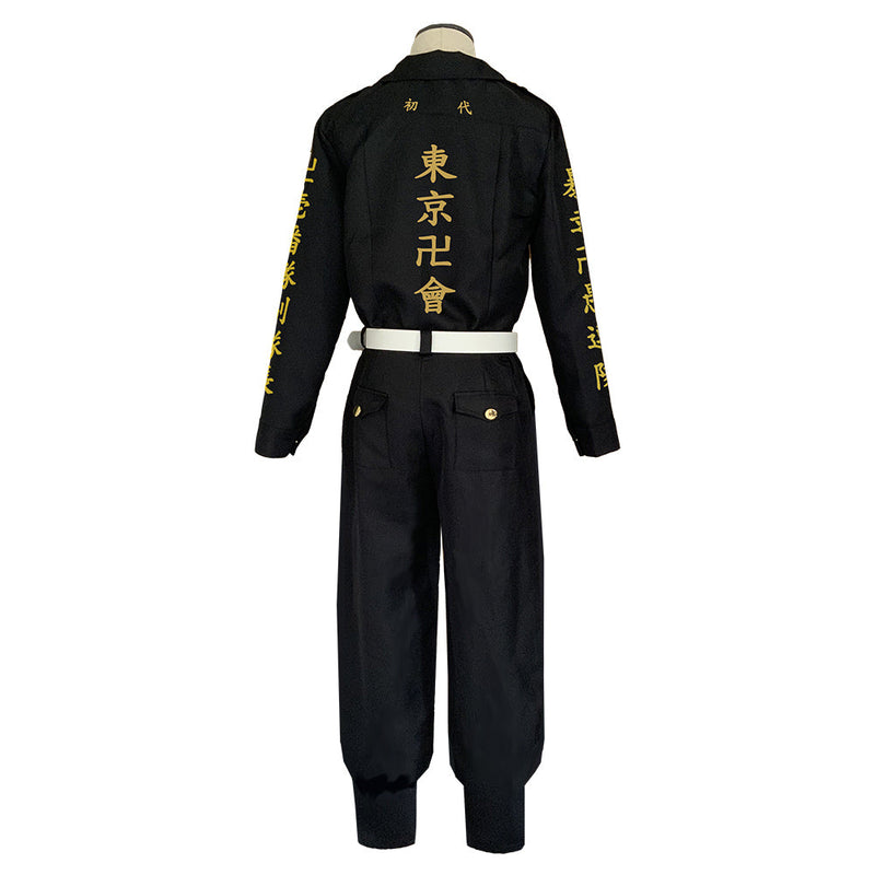 Tokyo Revengers Kawata Sōya Halloween Carnival Suit Cosplay Costume