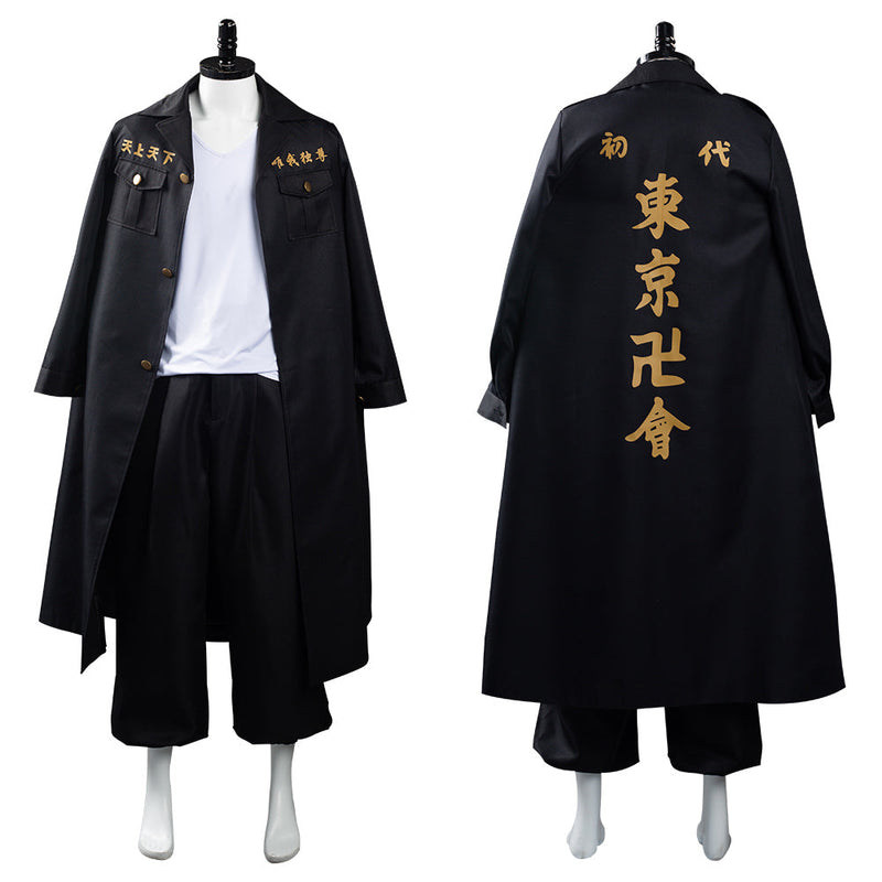 Tokyo Revengers Manjirou Sano Outfits Halloween Carnival Suit Cosplay Costume