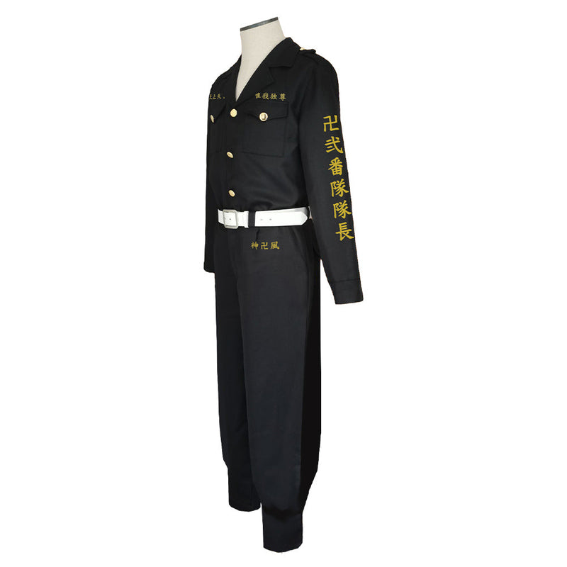 Tokyo Revengers Takashi Mitsuya Halloween Carnival Suit Cosplay Costume