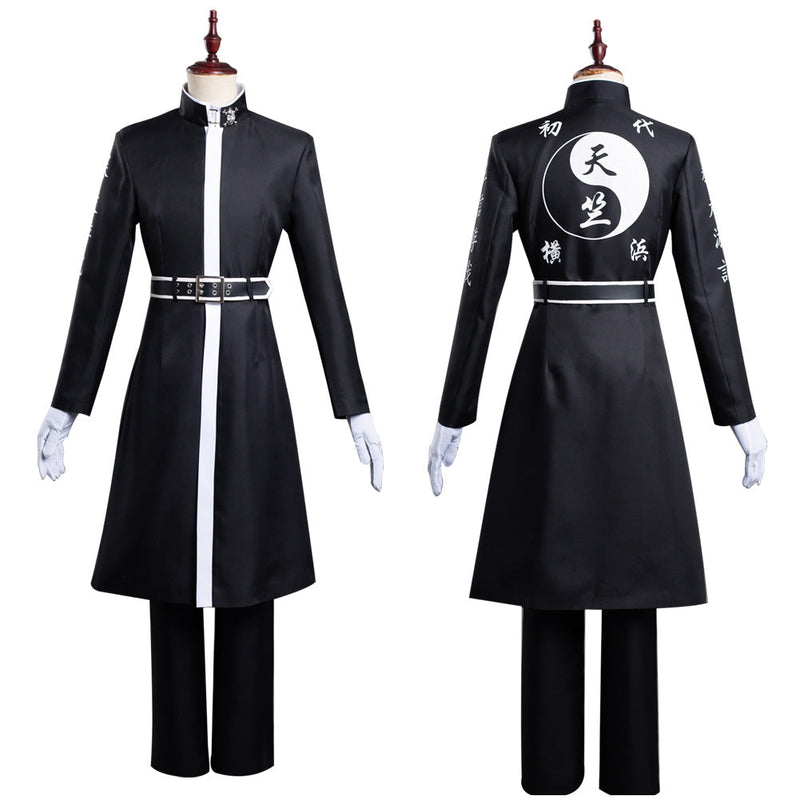 Tokyo Revengers Haitani Ran/Haitani Rindou Halloween Carnival Suit Cosplay Costume