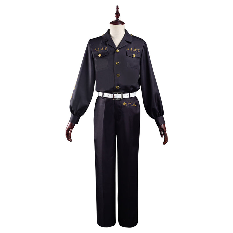 Anime Tokyo Revengers Keisuke Baji Halloween Drive Thru Cosplay Costume