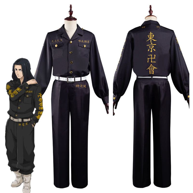 Anime Tokyo Revengers Keisuke Baji Halloween Drive Thru Cosplay Costume