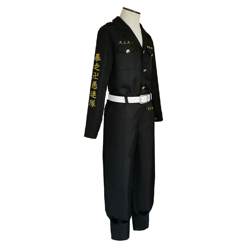 Tokyo Revengers Takashi Mitsuya Halloween Carnival Suit Cosplay Costume