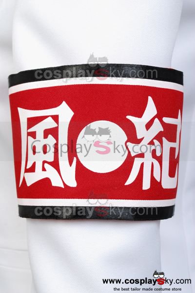 Danganronpa Kiyotaka Ishimaru Cosplay Costume