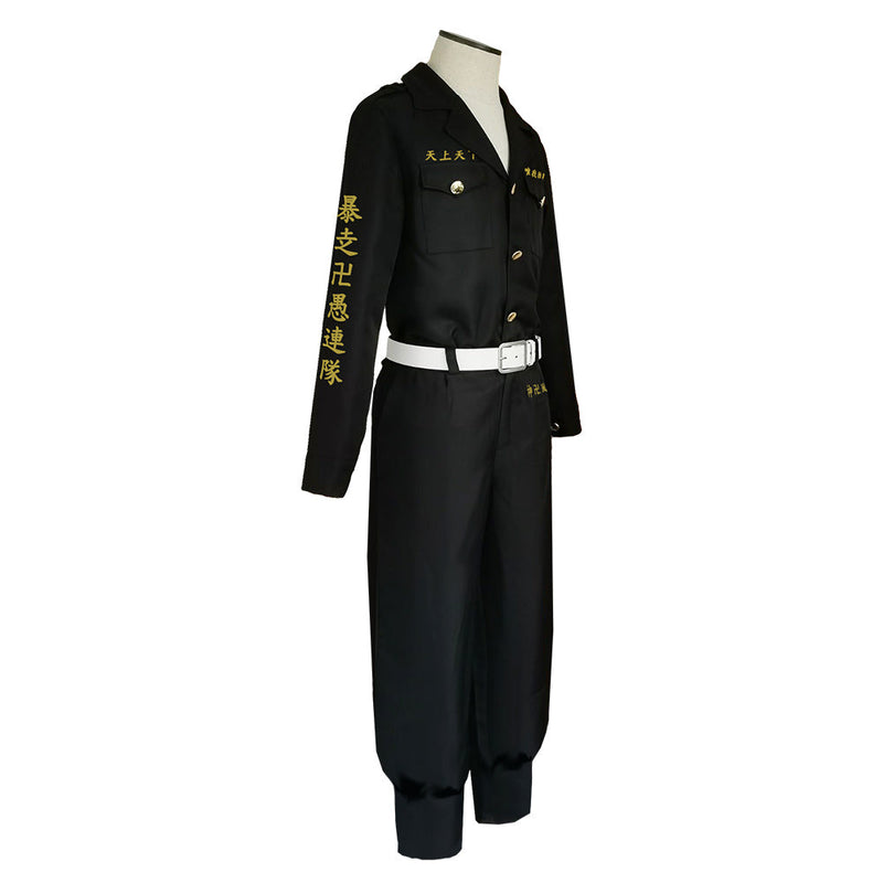 Tokyo Revengers Haruchiyo Sanzu Halloween Drive Thru Cosplay Costume