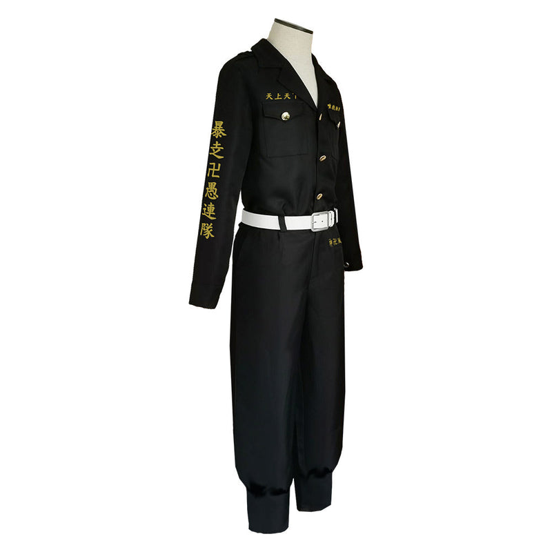 Tokyo Revengers Ryouhei Hayashi Outfits Halloween Carnival Suit Cosplay Costume