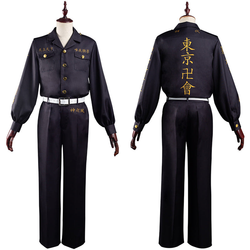 Anime Tokyo Revengers Chifuyu Matsuno Outfits Halloween Cosplay Costume